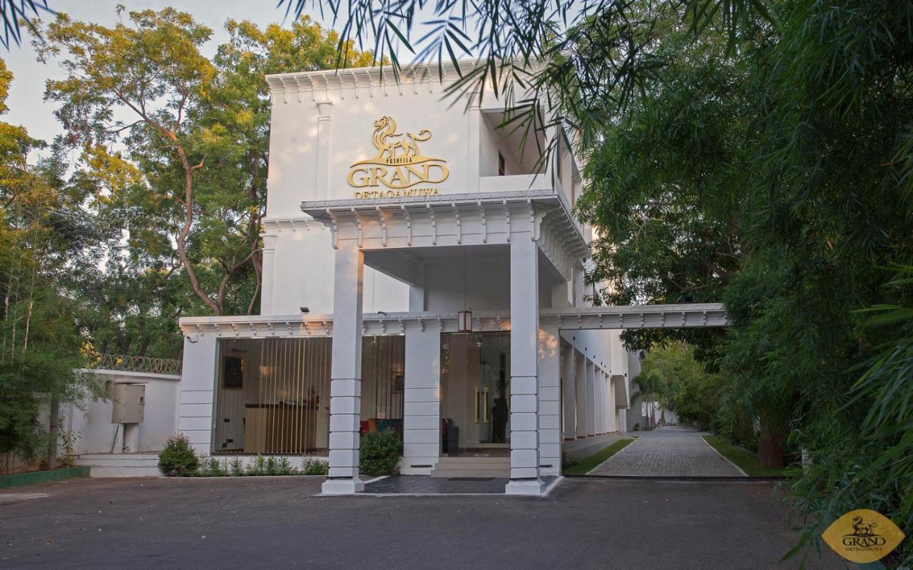 Grand Detagamuwa Hotel กตรคาม ภายนอก รูปภาพ